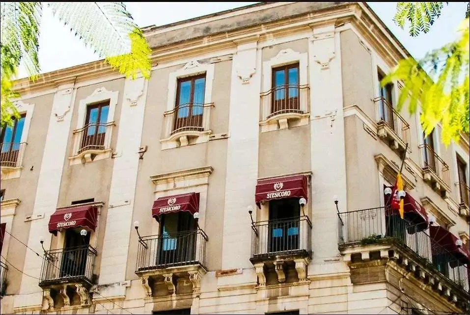 B&B Stesicoro Inhabit - Guesthouse City Center Catania Guest house